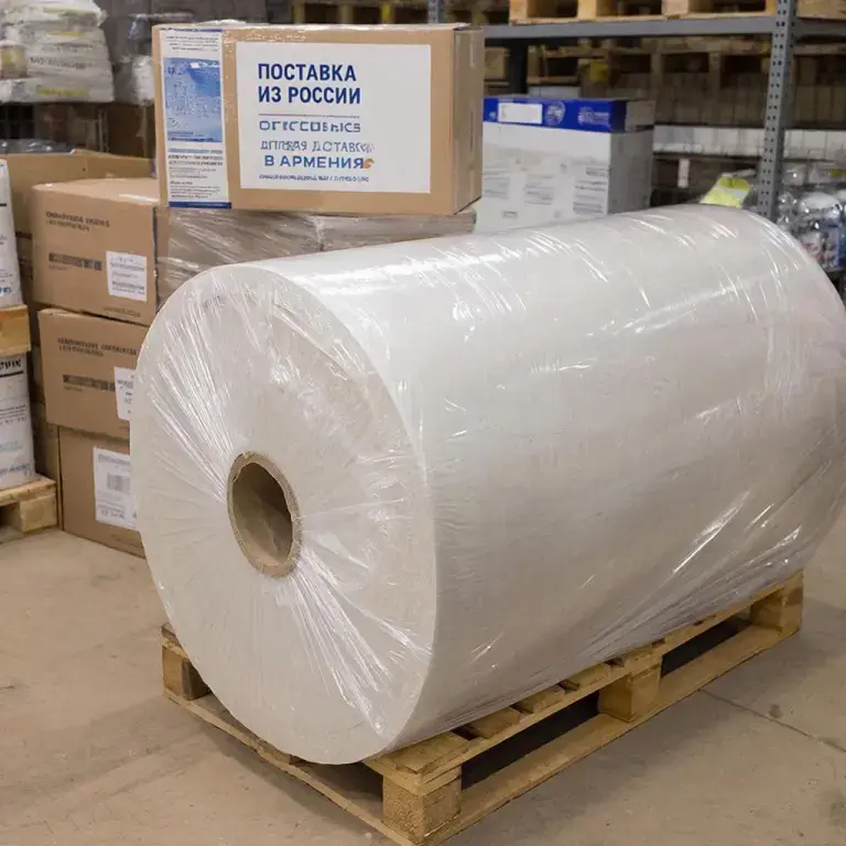 Բարձրորակ պոլիէթիլենային և փաթեթավորման արտադրանքի մեծածախ մատակարարում Ռուսաստանից