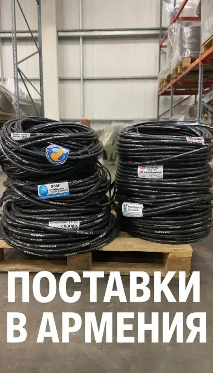 Силовой кабель ВВГ, ВВГ-п, ВВГнг(А)-LS напрямую от производителя/склада